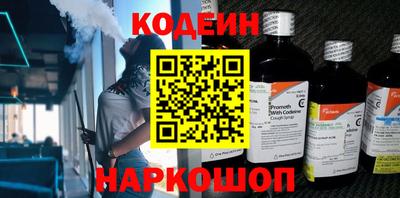 apvp Аргун