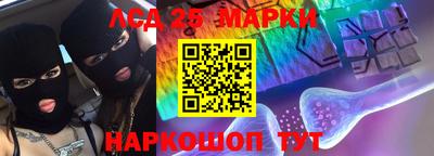 apvp Аргун