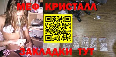 apvp Аргун