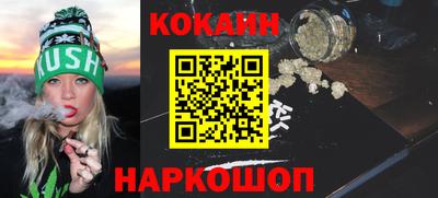 MDMA Апшеронск