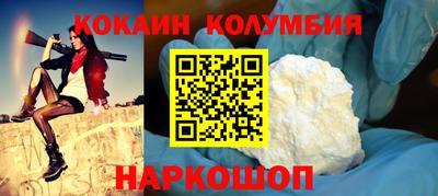 ECSTASY Апрелевка