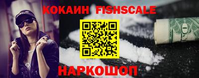 ECSTASY Апрелевка