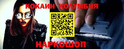 apvp Аргун