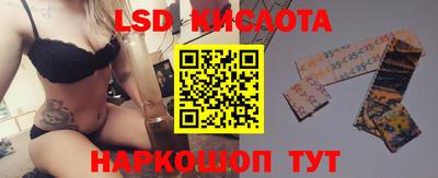 apvp Аргун