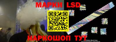 apvp Аргун
