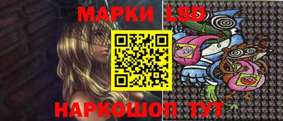ECSTASY Апрелевка