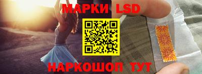 apvp Аргун