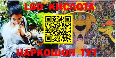 MDMA Апшеронск
