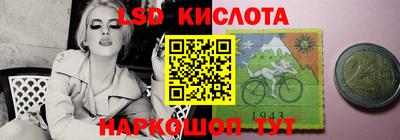 ECSTASY Апрелевка