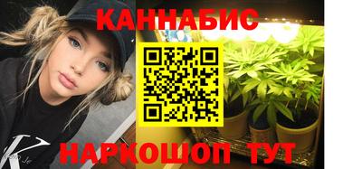 MDMA Апшеронск