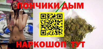 ECSTASY Апрелевка