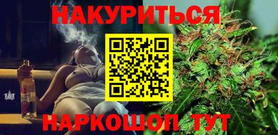 apvp Аргун