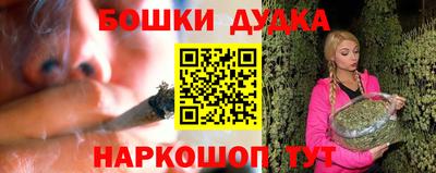 ECSTASY Апрелевка
