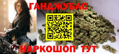 MDMA Апшеронск