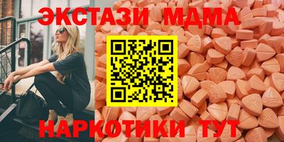 apvp Аргун