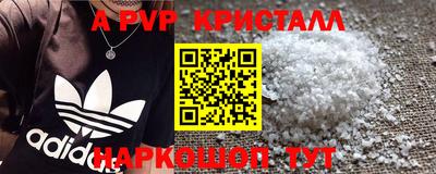 ECSTASY Апрелевка