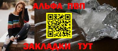ECSTASY Апрелевка