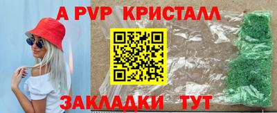 ECSTASY Апрелевка