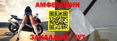 apvp Аргун