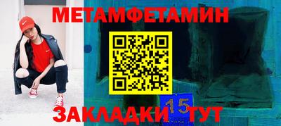 ECSTASY Апрелевка