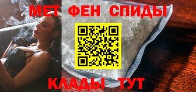 MDMA Апшеронск