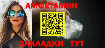 ECSTASY Апрелевка