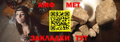ECSTASY Апрелевка