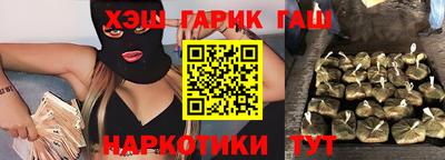 apvp Аргун
