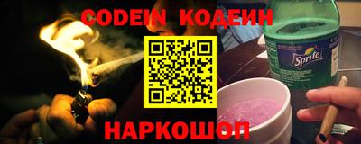 MDMA Апшеронск