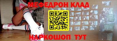 apvp Аргун