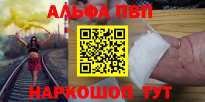 ECSTASY Апрелевка