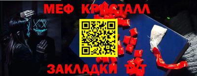 ECSTASY Апрелевка